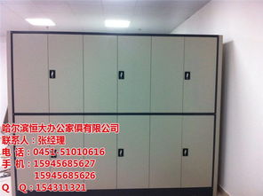 高效辦公新選擇 詳解恒大辦公標(biāo)準(zhǔn)密集柜（密集架）的應(yīng)用與優(yōu)勢(shì)